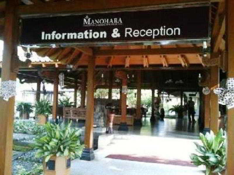 Manohara Resort มาเกอลัง ภายนอก รูปภาพ