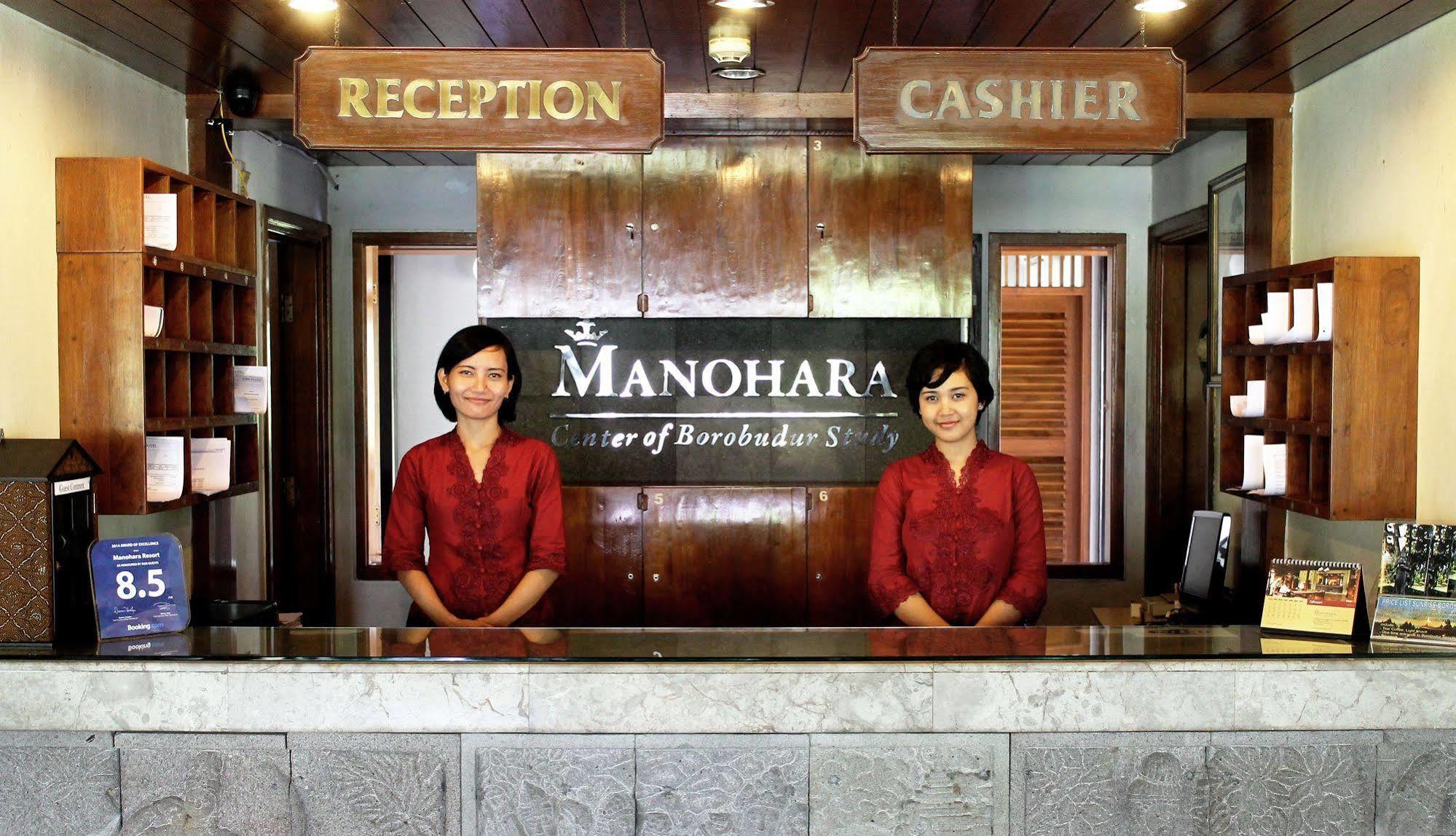 Manohara Resort มาเกอลัง ภายนอก รูปภาพ